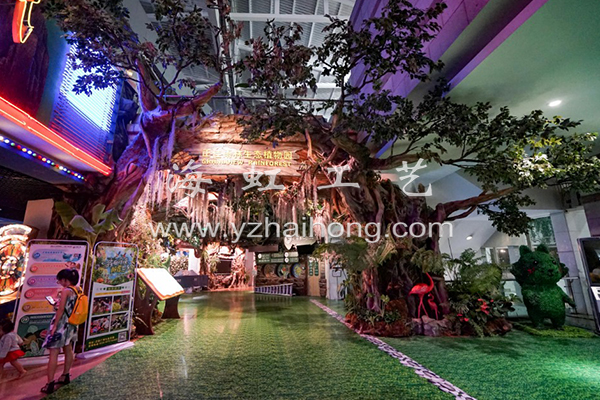 廣州正佳熱帶雨林博物館